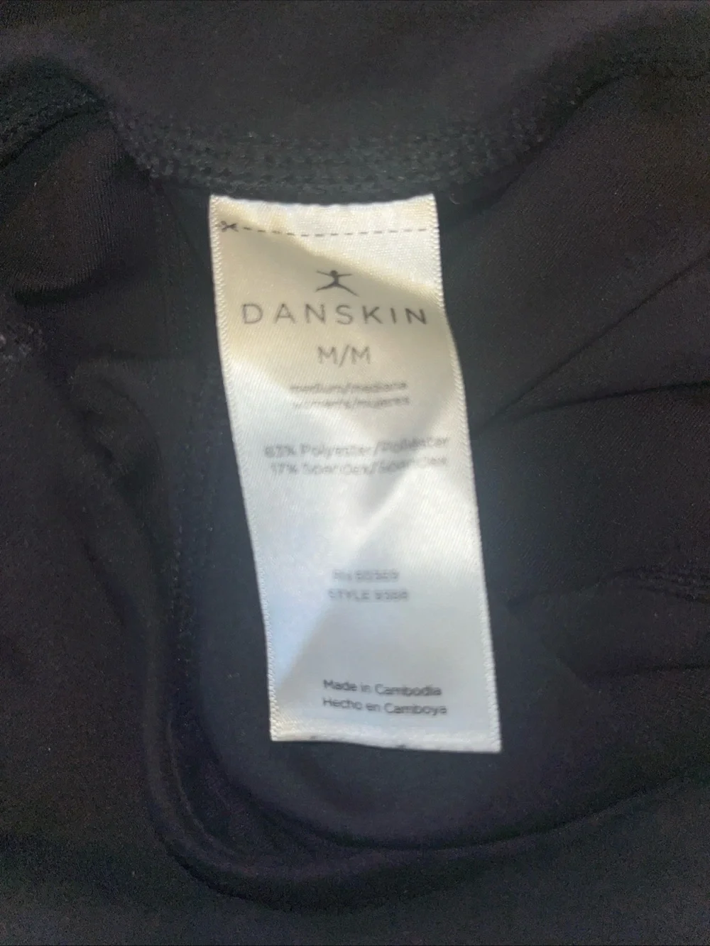 Danskin black medium High-Waist Athletic Leggings